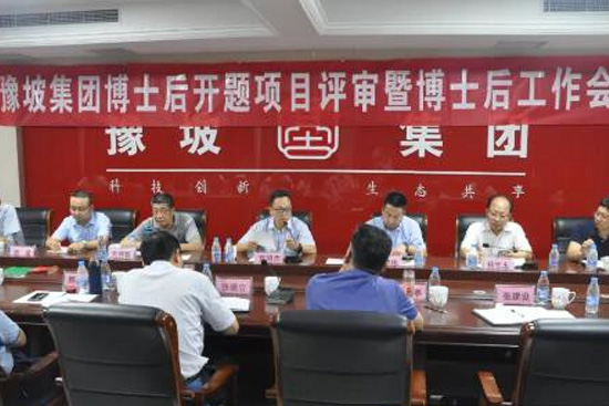 ���ϴ�W•ԥ�¾ƘI��ʿ���Ŀ�u�����h�ɹ����_��