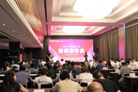 é�_֮����Ψ���Ͼ�--���̽��2020�Ͼƴ��