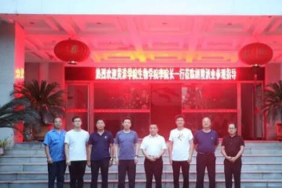 ����ƘI�c�S���WԺ�ӏ�У������a���ںϣ�