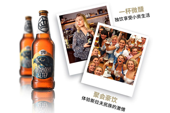 _˹ھIPAơ440mlrX