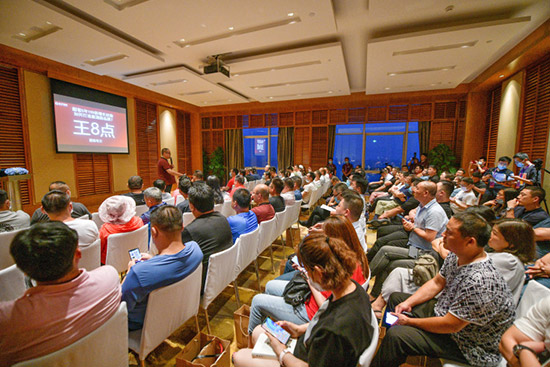 �о�չ����˼��ʢ�磬����������x�����׾���Ʒ�Ƶ���8�c