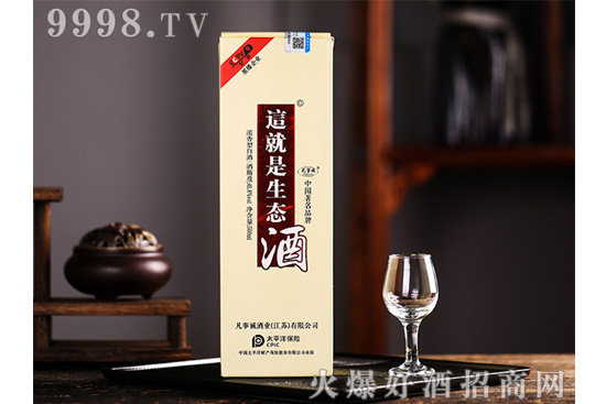 ��ǰһ������������ꣻ�˺�һƬ���������ϰ�