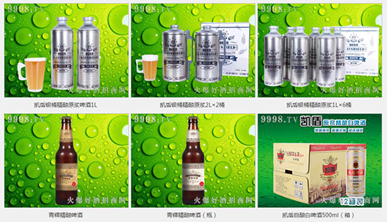 ���ԭ�{ơ����ô�ӣ����u�᣿