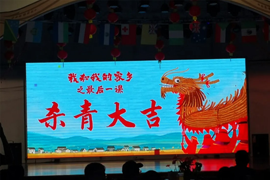 �썘���ݵ��Ӱ���Һ��ҵļ��l����ǧ�u��ơ��С悳ɹ��e�k�����c�nҊ��