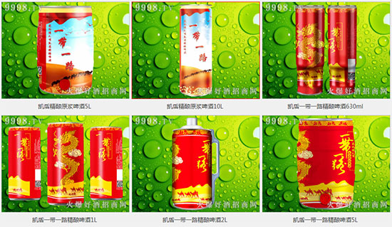 ���ԭ�{ơ��