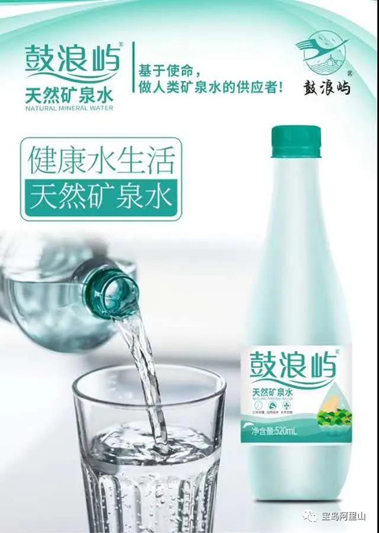 ���u����ɽ