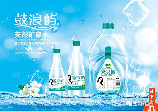 ���u����ɽ