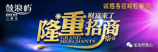 ���u����ɽ