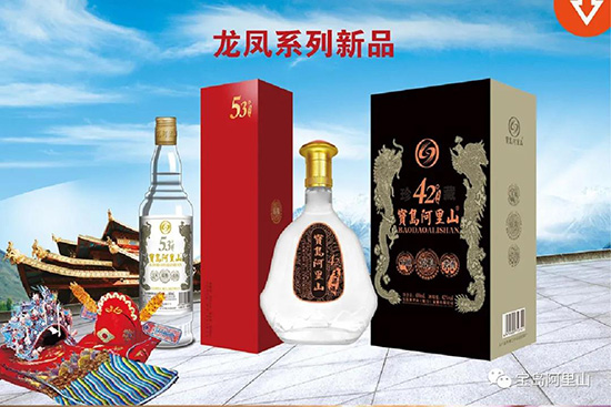 ���u����ɽ