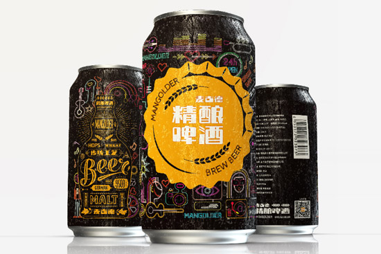 uŵ¾Сơ330mlr񣬶X