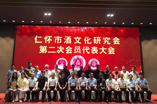 �ʑ��о��Ļ��о����e�еڶ��Ε��T�������