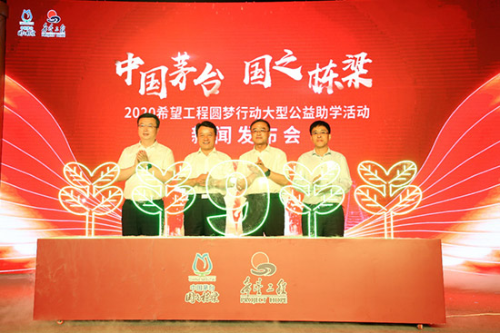 é_֮2020ϣ̈AЄӴ͹Wl