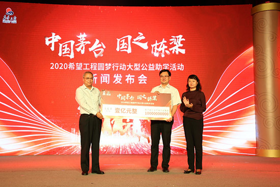 é_֮2020ϣ̈AЄӴ͹Wl