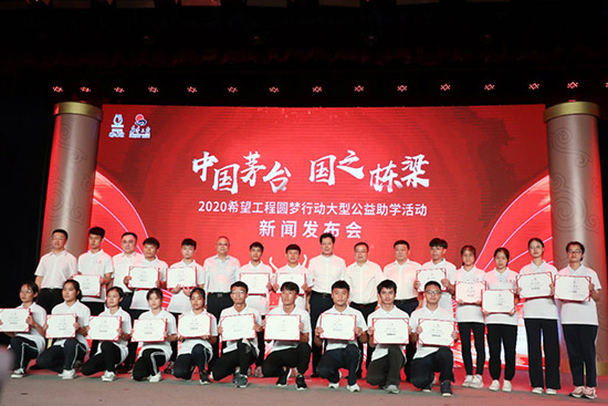 é_֮2020ϣ̈AЄӴ͹Wl