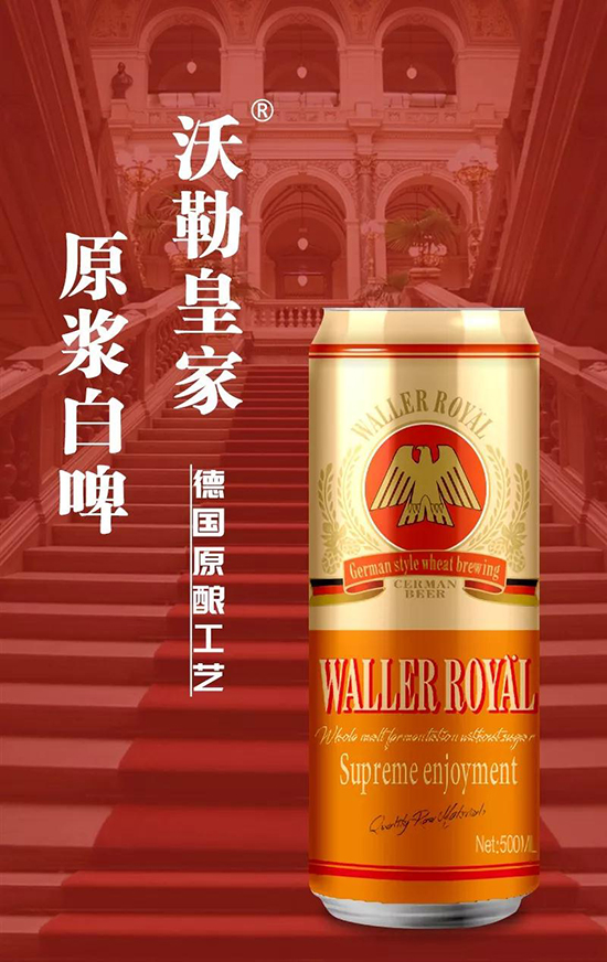 ���ջʼ�ơ��