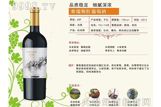 ���˵ķ������Ѿƣ����˽������