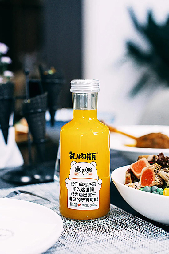 �������M�ߵ�һ���������{ʲô��Ҫ�I��ҵĶY��ƿ��