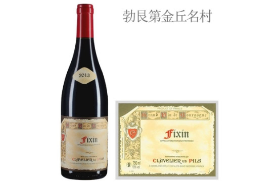 fӾfƿɣ壩tѾ2013r񣬶X