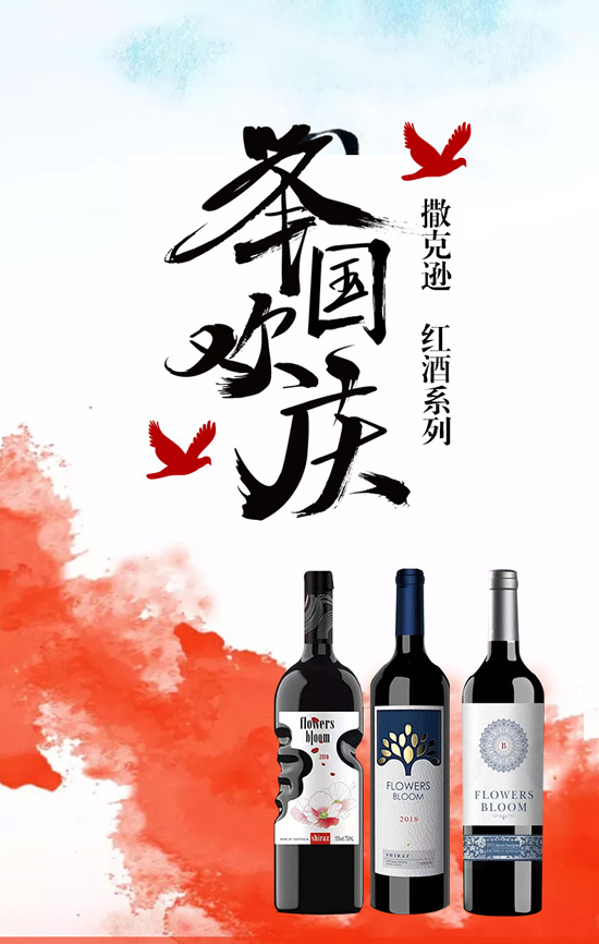 �îa(ch��n)Ʒ���Ј�(ch��ng)��(hu��)�������r����ؐ�ɼt���Ѿ�--ᄾƎ���������Ո(q��ng)��