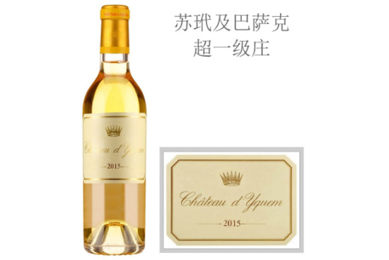 νfFѾ375ml 2015r񣬶X