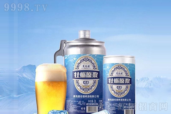 �����ԓ���c��һ�ӵġ����Ă���ĵϠ���ơ��