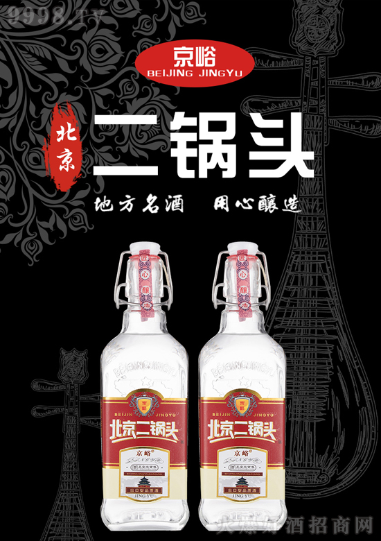 طԣ^I(lng)(jng)N̓ռЈٍX