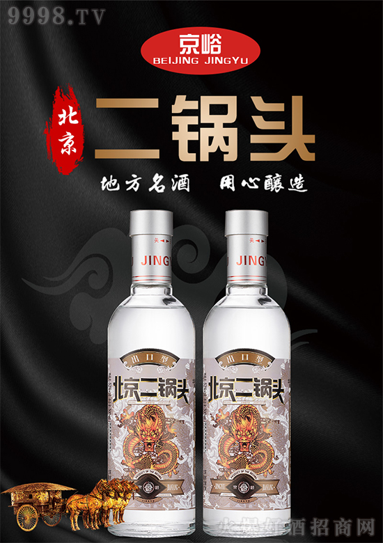 ط죡ԣ^I(lng)(jng)N̓ռЈٍX