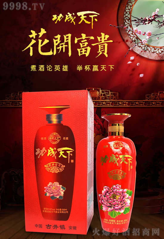 ¾ƣ(jin)ςy(tng)ֻZƣϰպȵľƣ