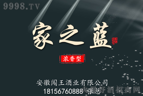 Լ֮֮{ƣúȲFƷ|