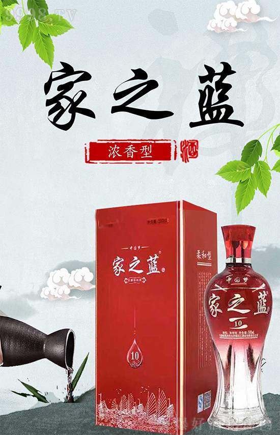 Լ֮֮{úȲFƷ|