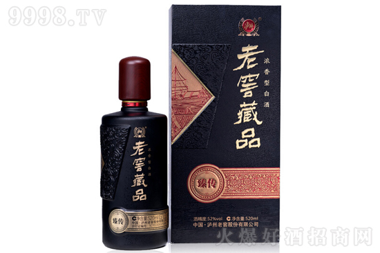 52oϽϽѲƷͰ׾520mlr񣬶X