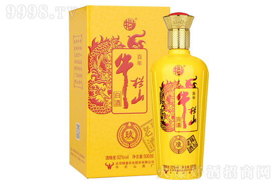 52ţɽ׾ꐉϾƾ̖Ͱ׾500mlr񣬶X