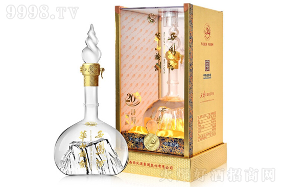 52PAɽՓ20P͸߶Ȱ׾500mlr(ji)񣬶X(qin)