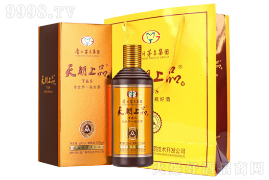 53쳯ƷƱuͰ׾500mlr񣬶X