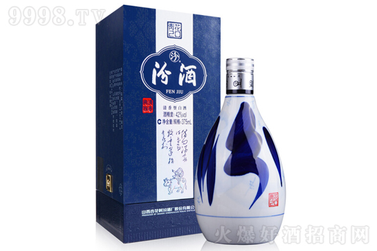 42ھ໨20Ͱ׾375mlr񣬶X