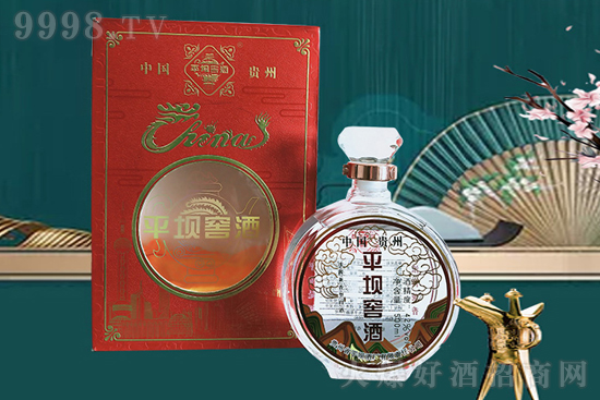 42ƽνѾƽǸͰ׾500mlrX