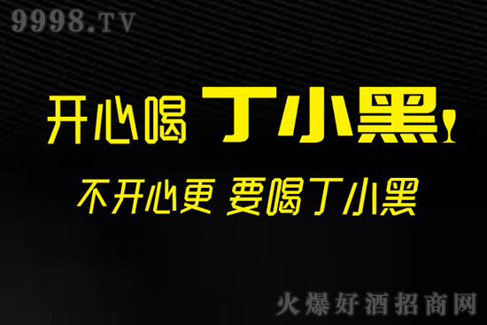 ��С��ح���Ʒ�bһƿ�þƣ�