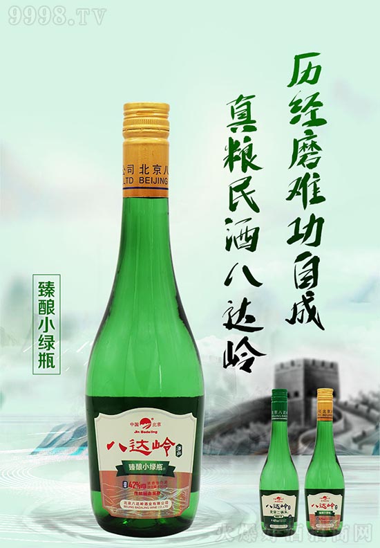 ӆαM@I(y)æ𱬰l(f)؛ing...