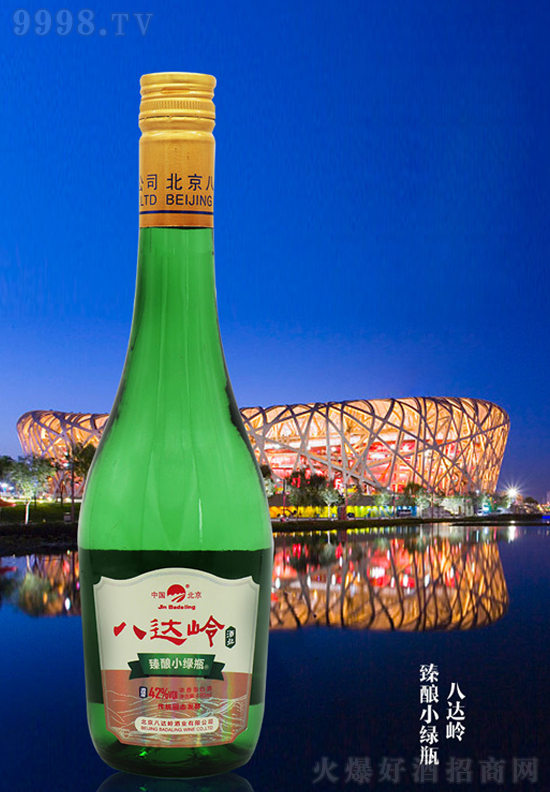 ӆαM@I(y)æ𱬰l(f)؛ing...