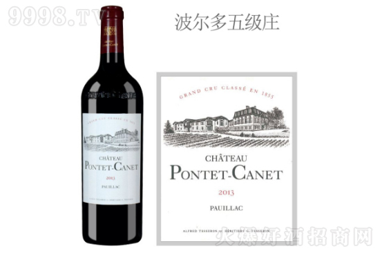 ؿιűtѾ2013r(ji)񣬶X