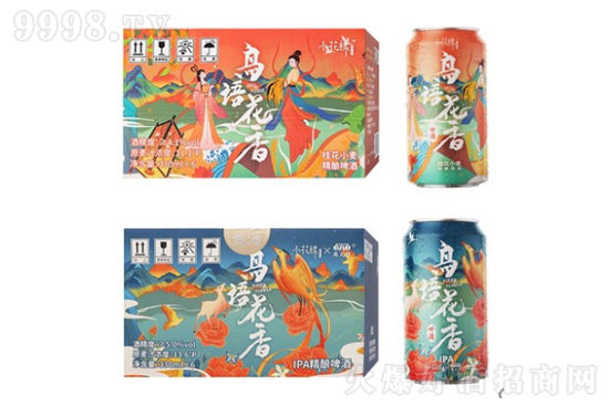 СӾơƹСIPABZơƽM