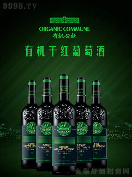 �������һ���������ЙC�ɼt���Ѿƣ��o�㎧���ů�Ě�Ϣ��