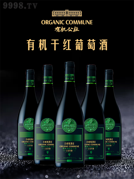 �������һ���������ЙC�ɼt���Ѿƣ��o�㎧���ů�Ě�Ϣ��