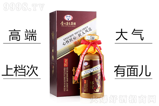 53Fé_FѽϽuͰ׾500mlr񣬶X