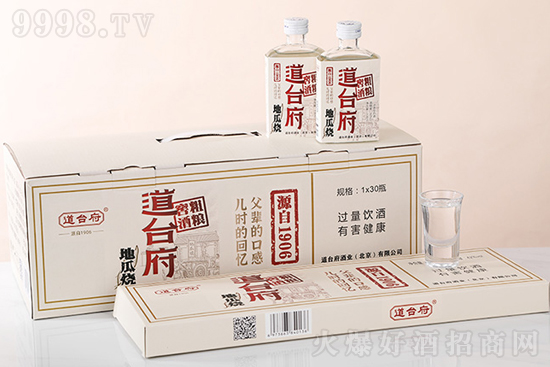 42_عϟƴּZѾƝͰ׾100mlr񣬶X