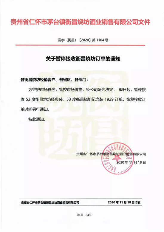 �YԴϡȱ���a(ch��n)Ʒ���m(x��)�q�r�������������Ј����ٰl(f��)�