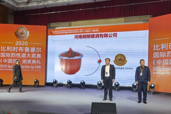 �����2020�����������H���Ծƴ�ِ�ϔث@һ��һ�y��