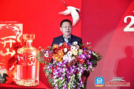 �_ɽ֮ҹ�������f�̣��_ɽ�_��2021������������