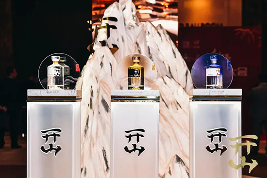 �_ɽ֮ҹ�������f�̣��_ɽ�_��2021������������