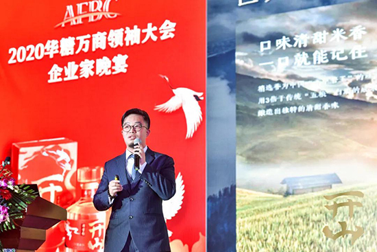 �_ɽ֮ҹ�������f�̣��_ɽ�_��2021���������£�